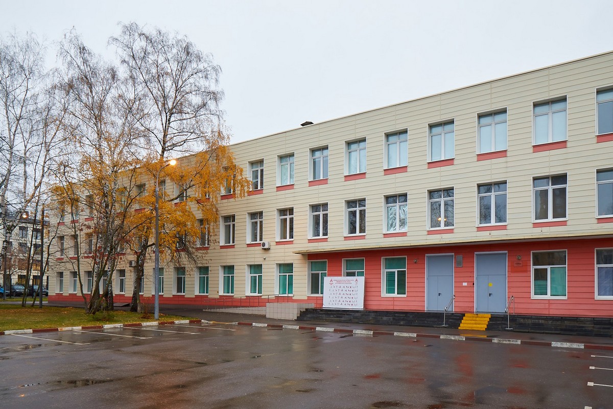 Зал спортивный №2