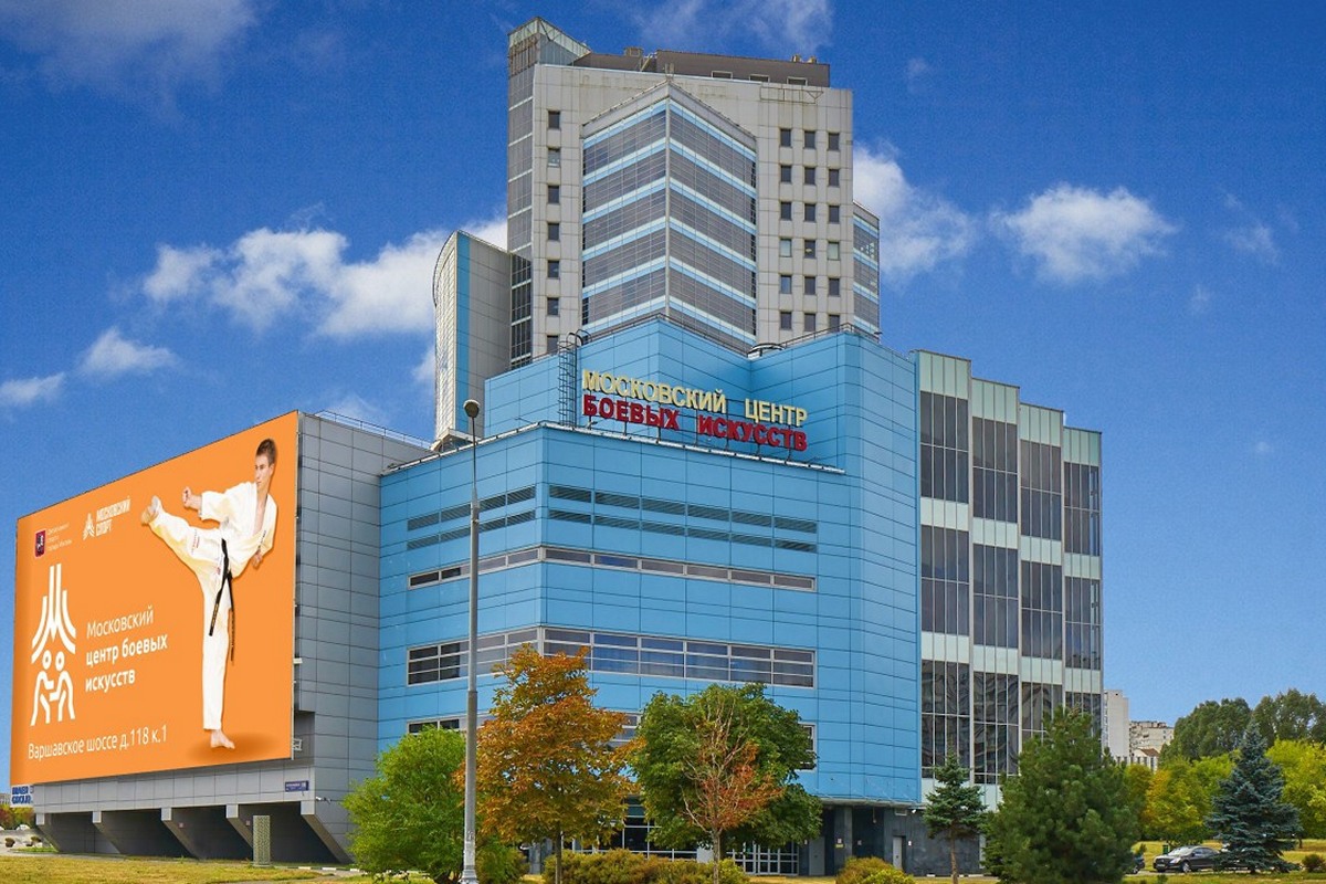 Зал спортивный №3